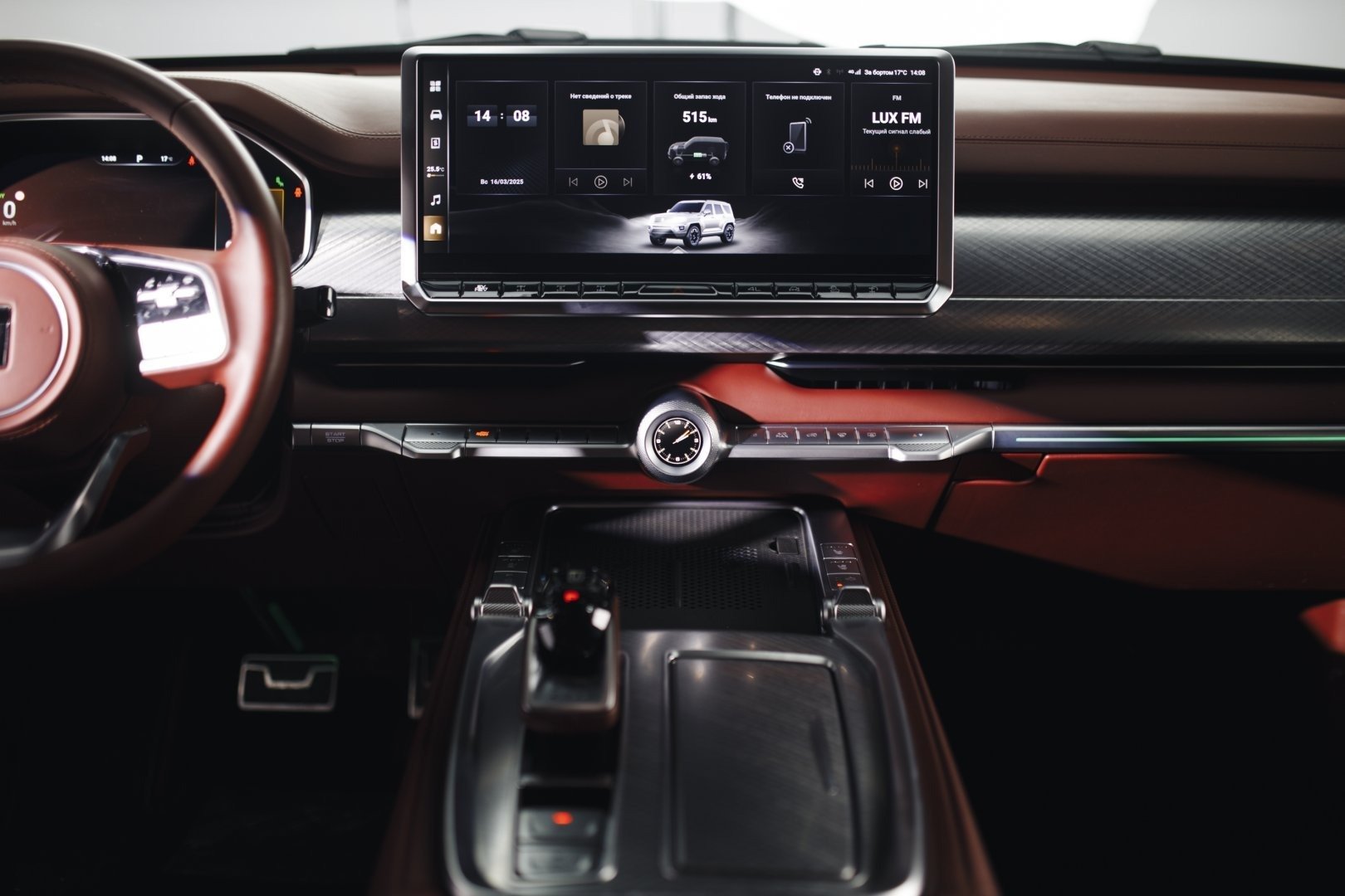 Симбиоз поколений