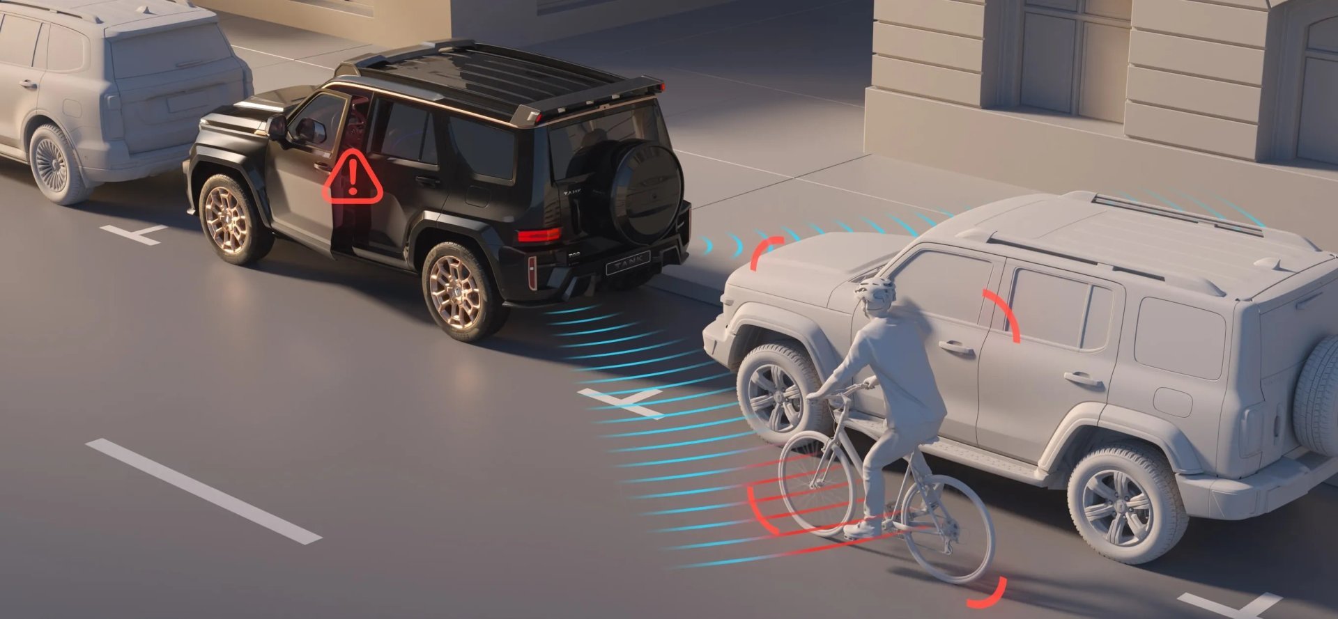 Безопасное открытие двери