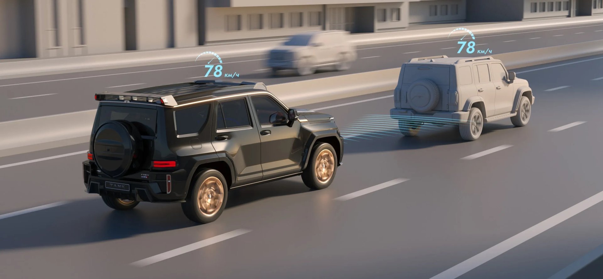 Интеллектуальный круиз-контроль